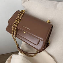 Брендовая дизайнерская женская сумка через плечо из искусственной кожи, модная сумка на цепочке, маленькая квадратная сумка через плечо 2024 - купить недорого