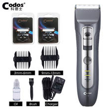 Cortadora de pelo profesional recargable para hombres, máquina de afeitar de cerámica para cortar el pelo, Máquina para cortar cabello de afeitado, Codos T9 2024 - compra barato