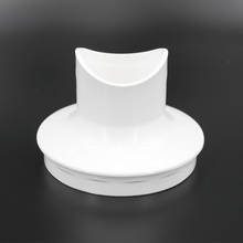 Replacement Spare Parts Electric Blender Mixer Cover Suit For Braun  MQ325 Mixer Blender Accessories 2024 - buy cheap