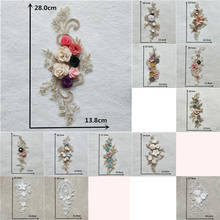Cuello de encaje bordado Floral, costura para ropa, aplique de tela, accesorio decorativo, novedad 2024 - compra barato