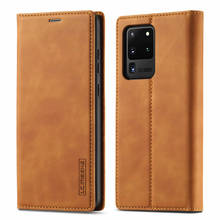 Funda con tapa magnética para Samsung, carcasa de cuero para Samsung S20 FE S20FE 4G 5G, Galaxy S10 S9 S8 Plus 2024 - compra barato