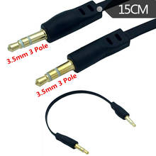 Cable de audio macho a macho de 3,5mm, 3,5 a 3,5 pares, cable auxiliar de grabación para auriculares de coche, adaptador 2024 - compra barato