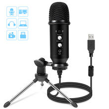E21 Usb Gaming Microphone Condenser Microfone Streaming  Cardiod Microphone Plug And Play Mic For Youtube Popcast Chatting 2024 - buy cheap