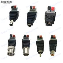 1Pcs 2.1mm / 2.5mm x 5.5mm DC Power Plug Male Female RCA Audio Video Balun System Security CCTV BNC Pressed Connected Connector 2024 - buy cheap