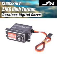 Jx servo cls6327hv 27kg grande torque de alta tensão cnc alumínio escudo metal engrenagem coreless servo digital para rc helicóptero 2024 - compre barato