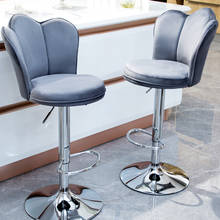 NEW Nordic Furniture Creative Bar Chair Lift Chair High Bar Stool Home Bar Stool Modern Minimalist Bar Chair Front High Stool 2024 - buy cheap