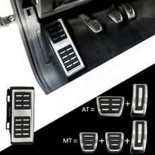 Крышка для педали автомобиля, крышка для подставки ног, тормоз акселератора, сцепление для VW Golf 7 GTi MK7 Seat Leon Octavia A7 Rapid Audi A3 8V Passat VIII 2024 - купить недорого