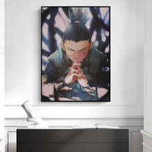 Shikamaru тень владение ютсу Аниме Холст Живопись Декор стены Искусство Картины Спальня Кабинет домашний Декор Печатные плакаты 2024 - купить недорого