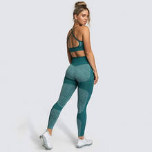 Conjunto de mallas sin costuras para mujer, ropa deportiva cómoda y transpirable, con sujetador elástico de realce, Sexy 2024 - compra barato