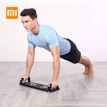 2020 XIAOMI MIJIA ABS портативная опорная пластина для отжимания отжиманий тренажерный зал грудная клетка грудная клетка бицепс фитнес спортивное оборудование дома подходит для начинающих ветеран фитнес-оборудование 2024 - купить недорого