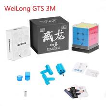 MoYu Weilong GTS3M Regualr GTS V3 Magnetic Cubo Puzzle Professional Weilong GTS 3 M 3x3 GTS3 M Speed CubeS 2024 - buy cheap