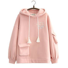 Solid Pink Letter Embroidery Fleece Thic Hoodies And Sweatshirts 2021 Winter Long Sleeve Pocket Hooded Pullover Sweet Tracksuits 2024 - buy cheap