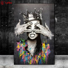 Алмазная живопись «сделай сам», граффити, искусство, абстрактная девушка с короной, Алмазная мозаика, полная выкладка, алмазная вышивка крестиком 2024 - купить недорого