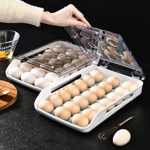 Контейнер для хранения яиц, портативный пластиковый держатель для яиц для пикника, холодильника, кухонные инструменты, 30,5x10,5x28 см 2024 - купить недорого