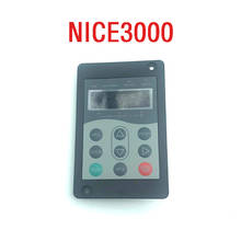 Default Standard protocol Elevator Server tool Elevator accessories nice3000 nice1000 operation panel 2024 - buy cheap