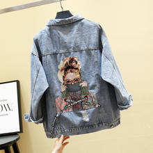 2020 New Jeans Jackets and Coats for Women Denim Jacket Turn-Down Collar Casual Ladies Jackets Outwear Casaco Feminino E16 2024 - купить недорого