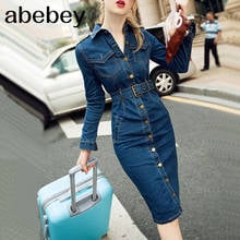 35& Jeans Dress Denim Dresses Winter Office Slim Jeans Long Sleeve Mid-Cuff Denim with Belt for Women Jeans Dress Long Dress 2024 - buy cheap