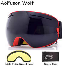 Brand Ski Snowboard Goggles with Yellow Night Vision Lens Double Layers Anti-fog Big Vision Spherical Mask Winter Skiing Glasses 2024 - buy cheap