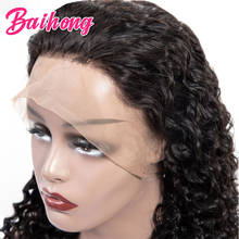 BAIHONG-Peluca de cabello humano rizado para mujer, postizo de encaje Frontal 360, pelo brasileño liso y Natural, prearrancado, 100% 2024 - compra barato
