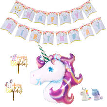 Decoración de fiesta de cumpleaños de unicornio para niños, globos de unicornio, decoración de pastel para Baby Shower, primer cumpleaños 2024 - compra barato