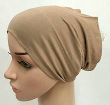 Soft Modal Inner Hijab Caps Muslim Stretch Turban Cap Islamic Underscarf Bonnet Hat Female Headband Turbante Mujer 2020 2024 - купить недорого
