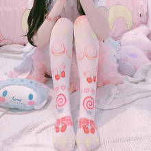 Japanese college style student sweet lolita tights sweet cute printing kawaii girl pantyhose loli cosplay gothic lolita tights 2024 - buy cheap