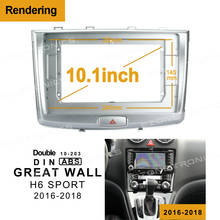 Painel audio do painel 10.1 "dos jogos da guarnição do traço do adaptador do quadro de dvd do carro 1-2din para o esporte 2016-18 do rádio do dobro da parede h6 2024 - compre barato