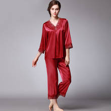 Conjunto pijama feminino cetim, lingerie sexy seda manga comprida pijama coreano duas peças rosa 2024 - compre barato