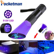 Strong powerful UV Flashlight led Professional Fluorescent agent Torch Lamp Safety Detector for Pet Urine Stains Scorpion 2024 - buy cheap