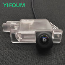 YIFOUM Fisheye Lens Starlight Car Rear View Camera For Peugeot 1007 2008 3008 208 301 307 308 406 407 408 508 607 806 807 RCZ 2024 - buy cheap