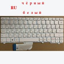 New Russian laptop keyboard For Lenovo ideapad 100S 100S-11IBY 100S-11 RU keyboard black/white 2024 - buy cheap