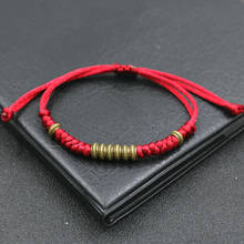 Pulsera minimalista étnica tibetana para hombre y mujer, brazalete de hilo con cuentas de Color dorado, cuerda roja, regalo de joyería de Buda para parejas 2024 - compra barato