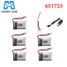 3.7V 150mAh 651723 Battery For H20 Syma S8 M67 U839 RC Quadcopter Parts 3.7V Lipo Battery 1.25mm plug and USB charger Set 2024 - buy cheap