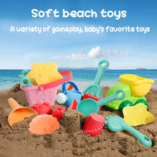 Мягкие силиконовые пляжные игрушки для детей, набор песочницы, ведро с морским песком, песочные часы, настольная игра и веселье, форма для лопаты летом 2024 - купить недорого
