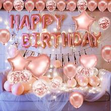 Conjunto de decoración de cumpleaños de oro rosa, suministros para fiesta, 32 pulgadas, globos con números, borlas, pancarta para fiesta de bebé, Princesa, bailarina 2024 - compra barato
