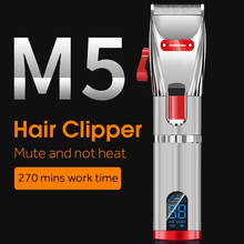Профессиональная электрическая машинка для стрижки волос с функциями триммер для бороды, стрижка волос, аккумуляторная, для мужчин, аксессуары для парикмахеров 2024 - купить недорого