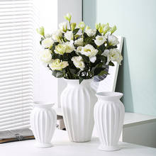 Настольная белая керамическая ваза в скандинавском стиле, ваза для цветов, декоративные вазы, Современная декоративная ваза для оформления интерьера 2024 - купить недорого