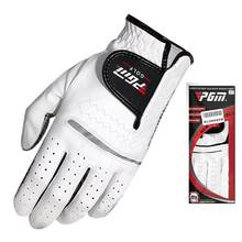 White Golf Gloves Fabric For Men Male Slip-Resistant Breathable Granules Microfiber Cloth Left Hand Sport Gloves Outdoor 2024 - buy cheap