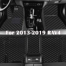 Car Floor Mat PU Floor Protection Mat Auto Accessories Styling Custom Foot Pads Car Carpet 2013-2019 2024 - buy cheap