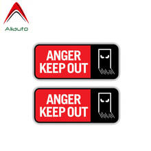 Aliauto 2 X Funny Car Stickers Warning Anger Keep Out Accessories PVC Decal for Mercedes Honda Toyota Volkswagen,11cm*4cm 2024 - buy cheap