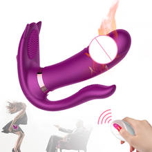 Yafei vibrador borboleta vestível, calcinha com dildo para mulheres, brinquedos sexuais para mulheres, controle remoto, masturbador feminino, buceta, estimulador de clitóris 2024 - compre barato