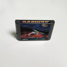 Darius II 2 - 16 Bit MD Game Card for Sega Megadrive Genesis Video Game Console Cartridge 2024 - buy cheap