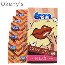 10pcs Natural Condoms Cherry Flavor Oral Sex Condoms Ultra Thin Large Super Toughnes Latex Rubber Safe Contraception Condones 2024 - compre barato