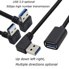 1PCS 0.3M 90 Degree USB 3.0/2.0 Male to Female Adapter Cable Angle Extension Extender 5Gbps Fast Transmission Left/Right/Up/Down 2024 - купить недорого