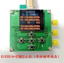 Módulo generador de señal de reloj SI5351, generador de frecuencia de onda cuadrada de señal de alta frecuencia con escudo 2024 - compra barato