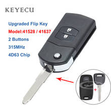 Keyecu обновленный раскладной дистанционный Автомобильный ключ с 2 кнопками 315 МГц 4D63 чип брелок для Mazda Visteon Модель № 41528 или 41637 2024 - купить недорого