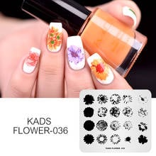 KADS Flower 036 Overprint Bloom Templates DIY Image Manicure Tools Nail Stencil Stamp Nail Art Stamping Plate 2024 - buy cheap