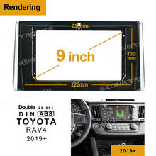 1DIn 2Din автомобильный DVD рамка аудио фитинг адаптер тире отделка наборы Переходная панель 9 дюймов для Toyota RAV4 20019 + двойной Din радио плеер 2024 - купить недорого