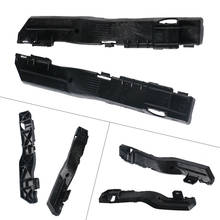 Soporte de parachoques delantero para coche, accesorio RH + LH de 2 piezas para Dodge Journey 2009, 2010, 2011, 2012, 2013, 2014, 2015, 2016, 2017, 5178410AD, 5178411AD 2024 - compra barato