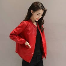 Fashion Women Autumn Loose PU Leather Short Jacket Motorcycle Coat Faux Leather Oversized Red Jacket Girl 2xl 3xl Streetwear Hot 2024 - buy cheap